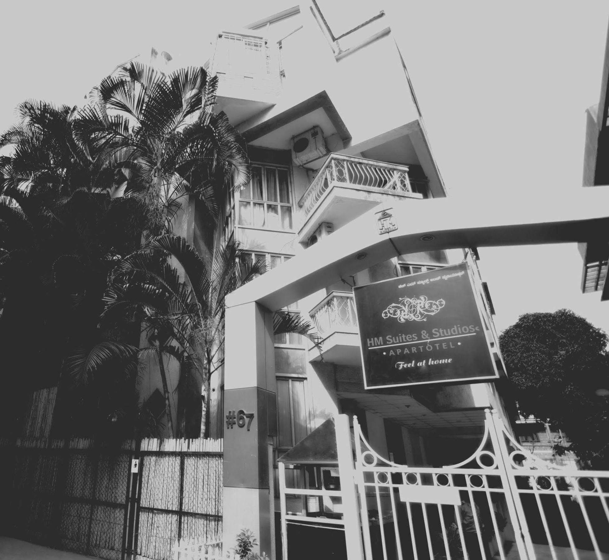 بنغالور Hm Suites & Studios المظهر الخارجي الصورة
